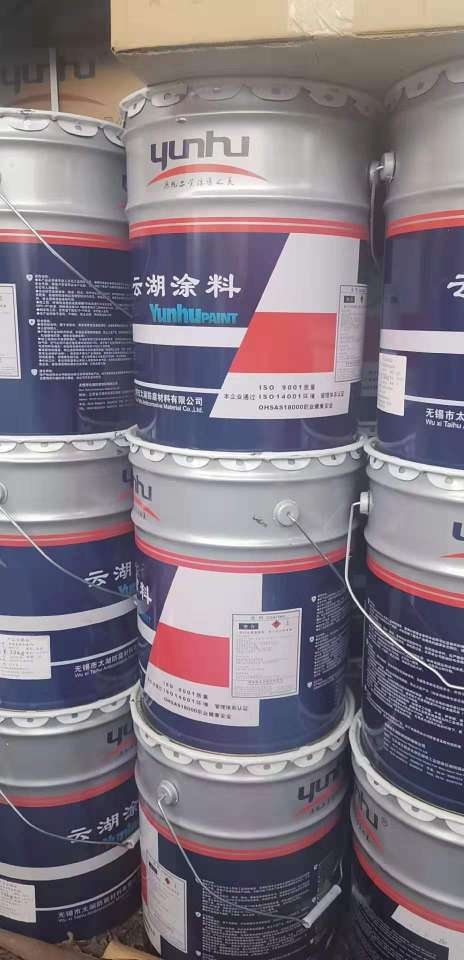 連云港回收過期食品添加劑公司報廢處理
