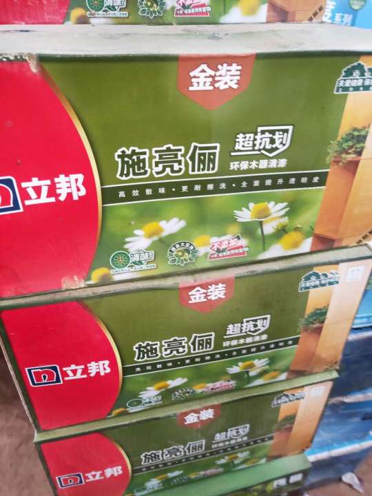 大慶收購化工原料正規公司