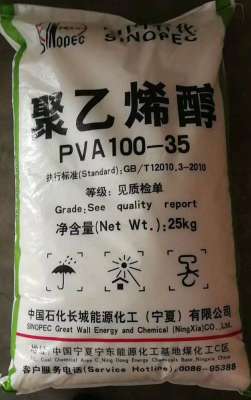 雅安收購報廢化工原料正規公司