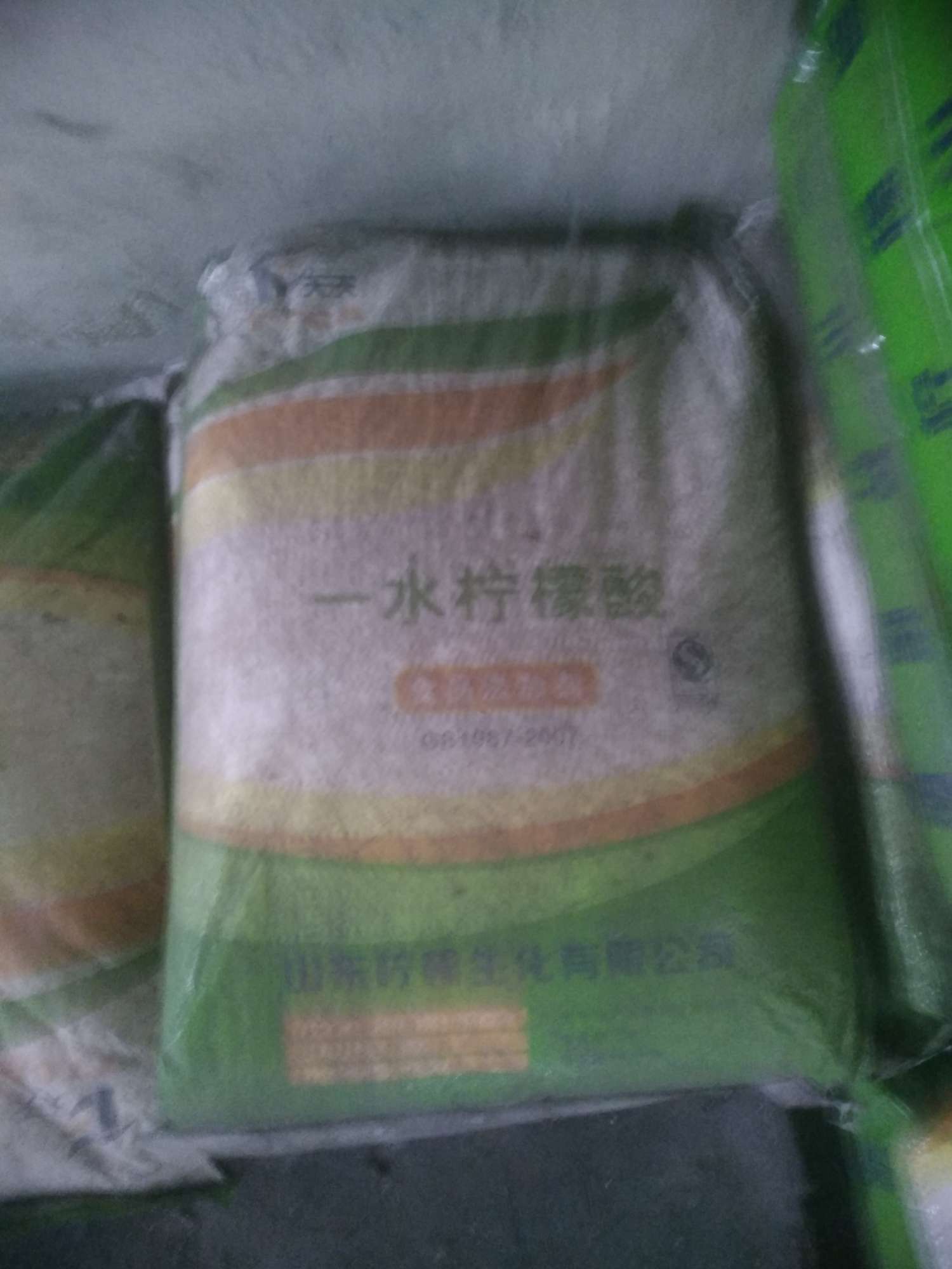 萍鄉收購過期化工原料公司大量對接