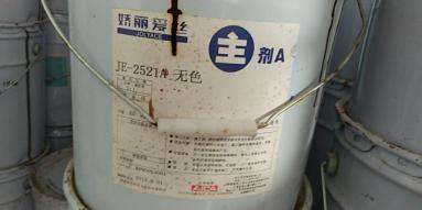 漳州回收過期食品添加劑公司報廢處理