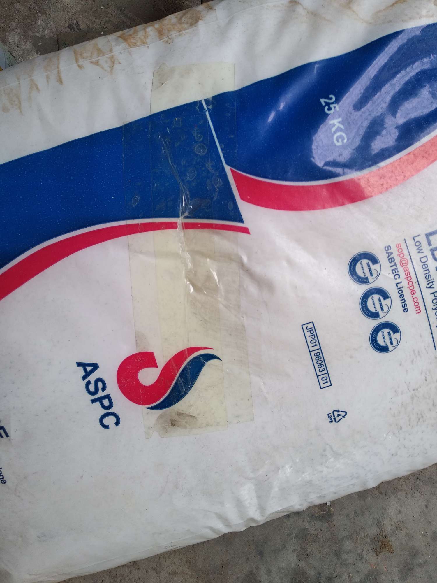湖北省回收過期食品添加劑公司報廢處理