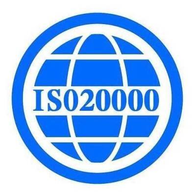 无锡ISO22000认证无锡HACCP认证iso认证