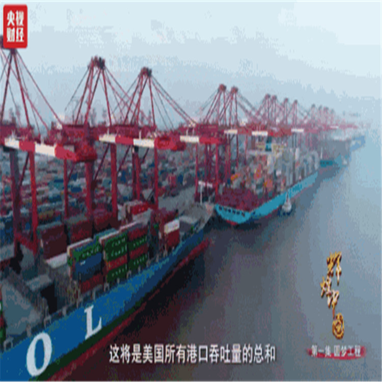 上海散货海运拼箱物流_散货物流_流程概述