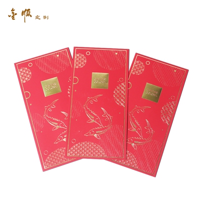 深圳厂家专业定制烫金红包铜版纸特种纸红包利是封