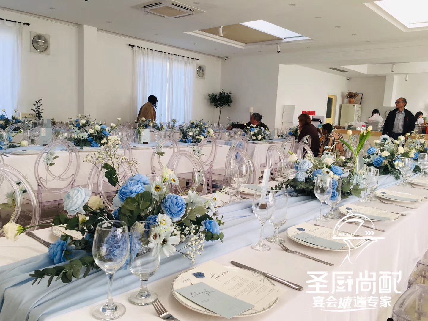 自助餐公司会议茶歇年会下午茶冷餐会外卖45