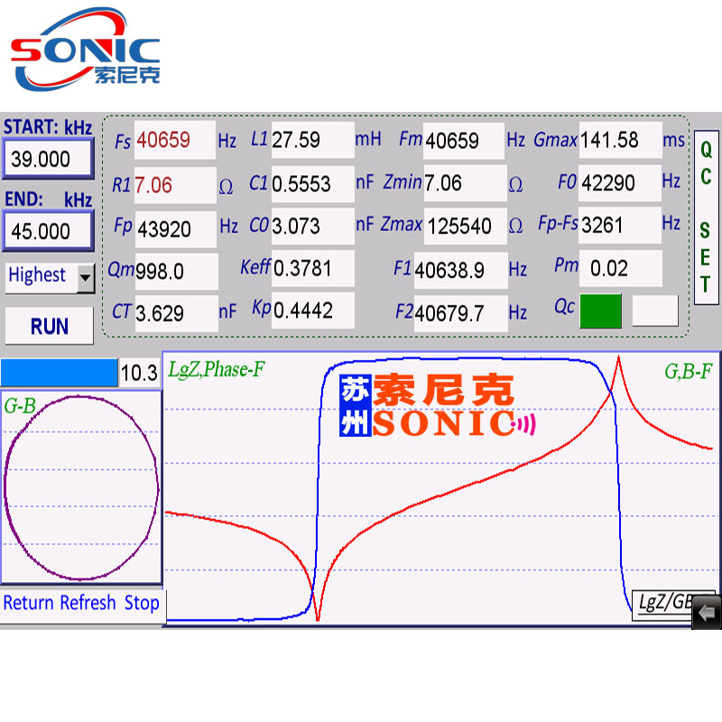 徐州超声波频率检测仪 液晶屏读数