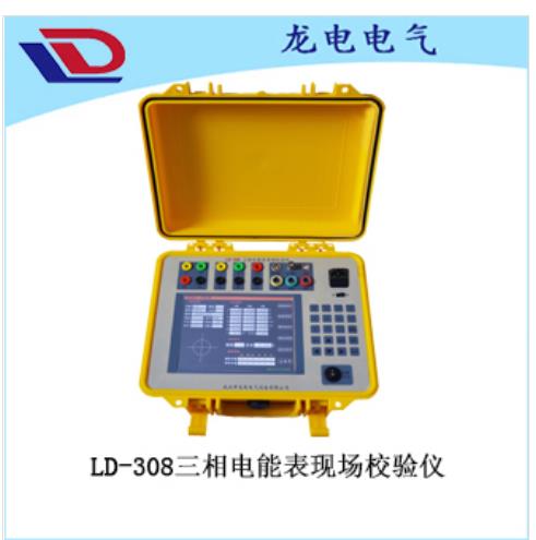 故障录波仪使用视频 测试仪厂商 武汉市龙电电气生产厂家