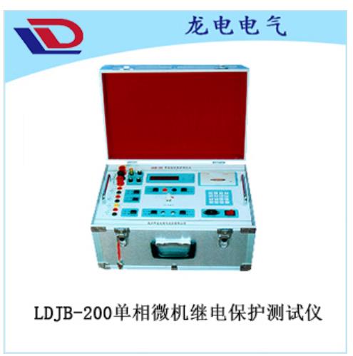 开关特性测试仪使用视频 测试仪厂商 武汉市龙电电气生产厂家