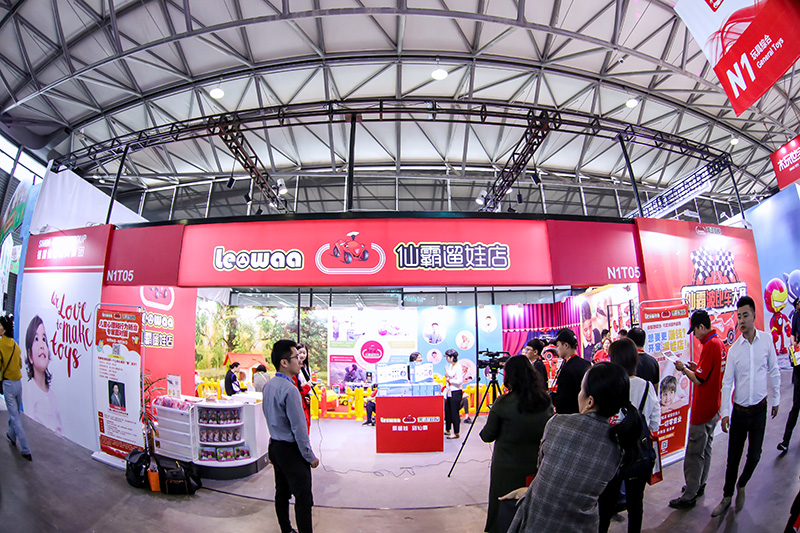 2021年上海10月份玩具展 上海新国际博览中心举办