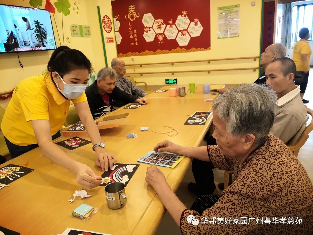 广州越秀区养老院一览表广州美好家好粤华孝慈养老院