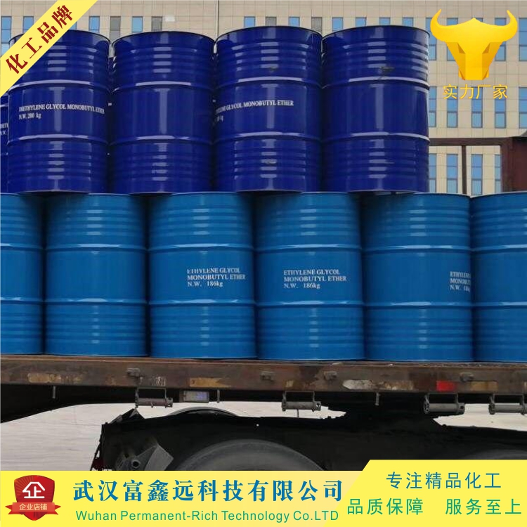 碳酸乙烯亚乙酯 乙烯基碳酸亚乙酯 4427-96-7 武汉厂家