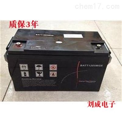 梅兰日兰铅酸蓄电池M2AL12-55直流屏12V55AH型号咨询