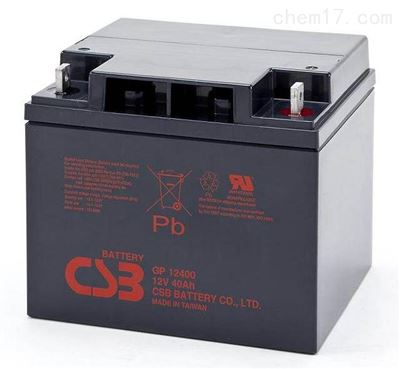 CSB蓄电池GP12400 12V40AH型号咨询