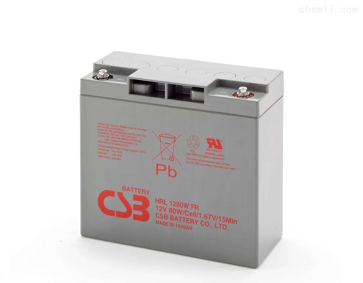 CSB蓄电池HRL1280WFR 12V80AH厂家供应商