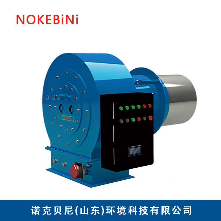 潍坊低氮燃烧器厂家 锅炉低氮改造 进口燃烧器 工业燃烧器