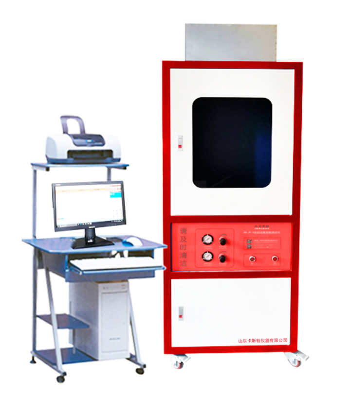 RC9023型全自动氧指数测定仪