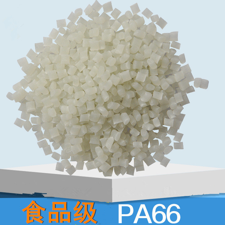杜邦PA66塑胶原料70G43L物性表