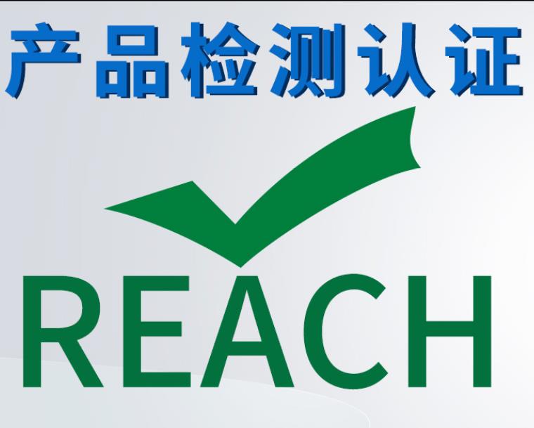东莞无线鼠标SRRC认证测试标准