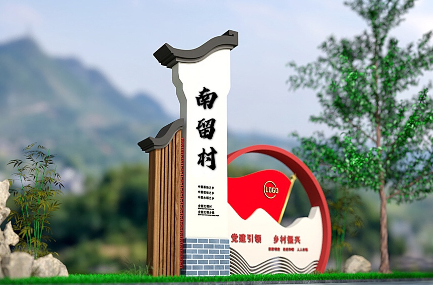 南京精神堡垒生产厂家接受定制全国发货·
