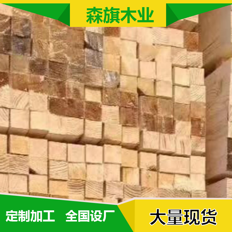 太仓木业 建筑工地木方尺寸 厂家直销建筑方木铁杉