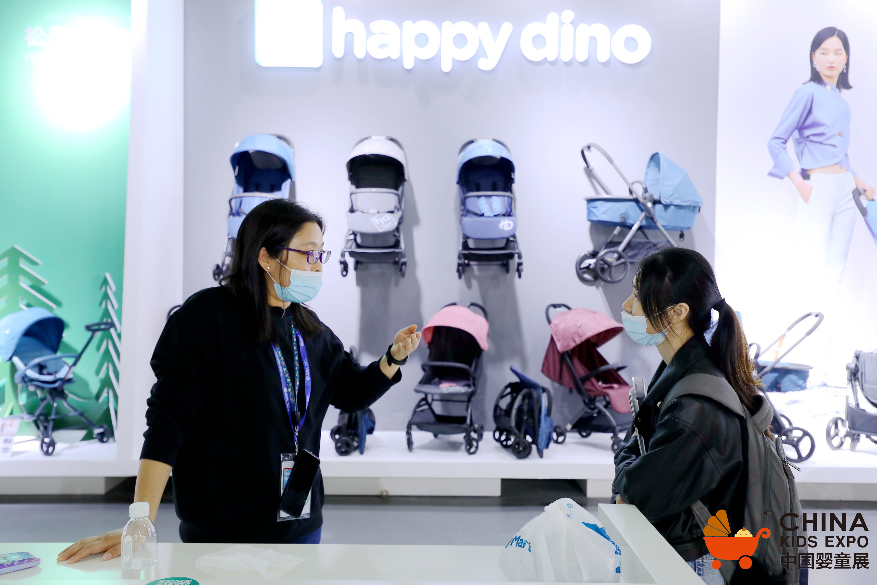 2021上海婴童用品展览会-母婴展