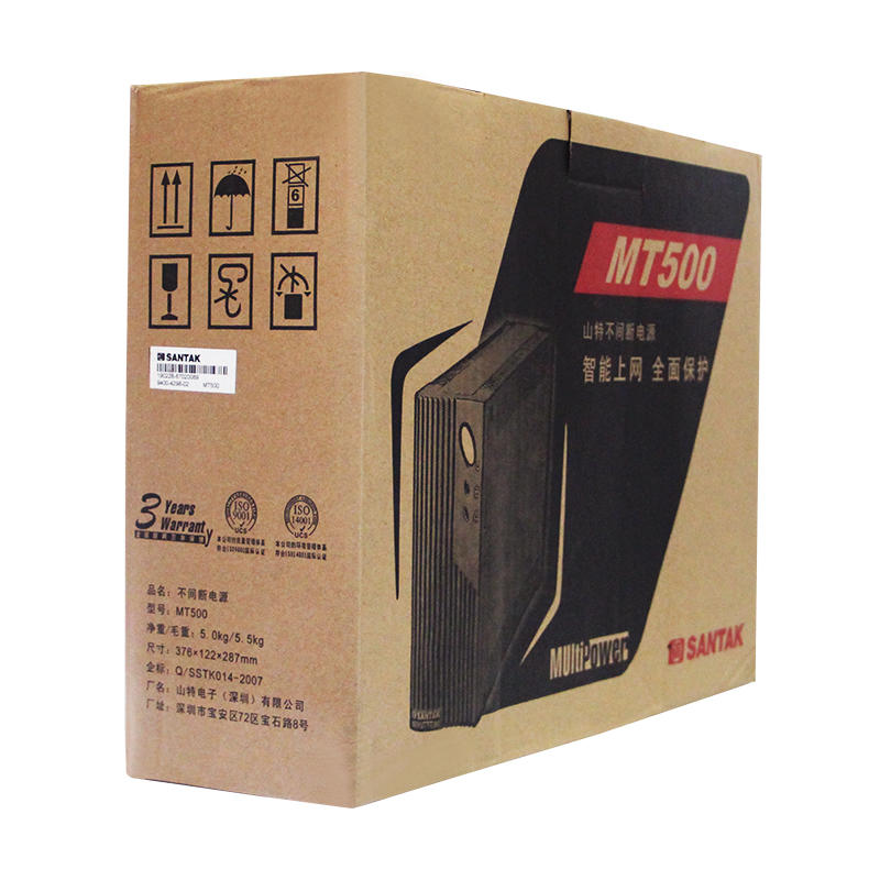 價格及參數-黃石山特UPS電源-MT1000S