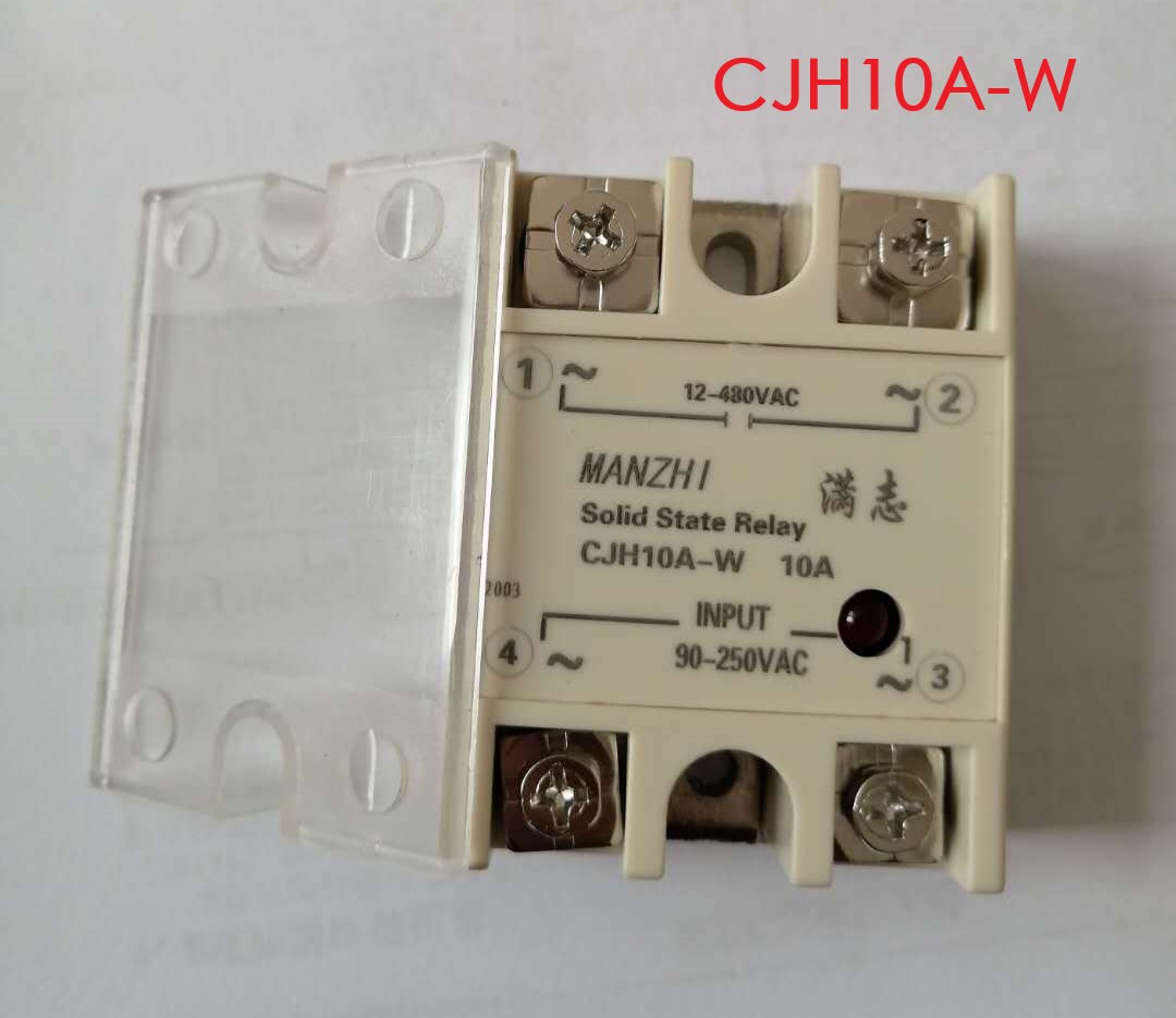 交流固体继电器CJH10A/25A/40A/55A单相固态继电器多型号