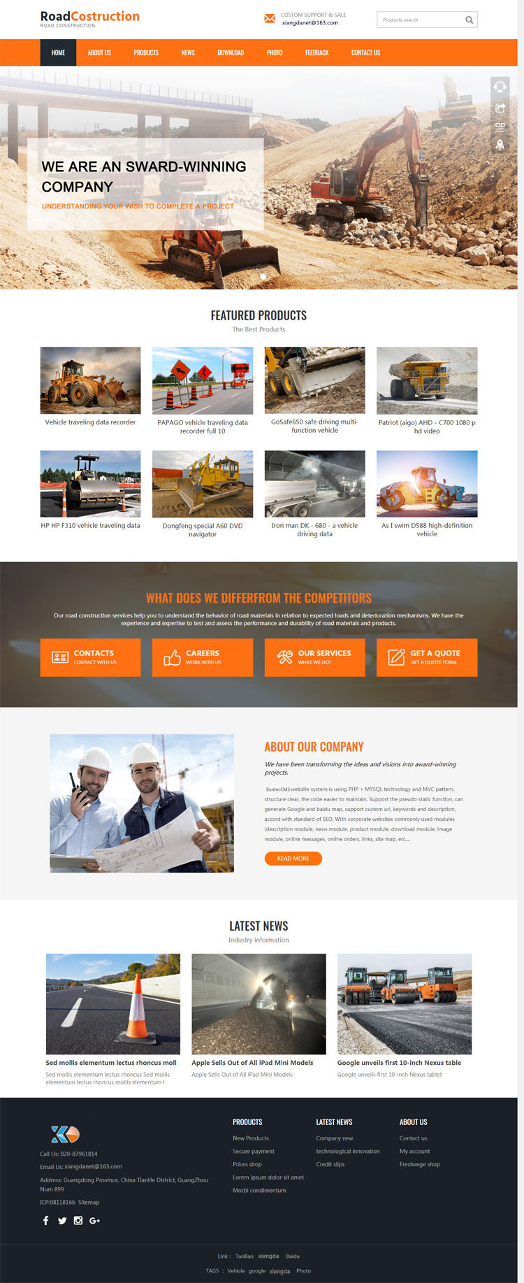 重庆工程施工机械网站制作 | 挖掘机械厂家网站设计