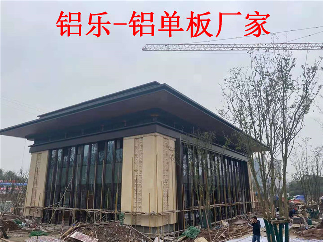 萍乡耐用的小区外墙铝单板工厂