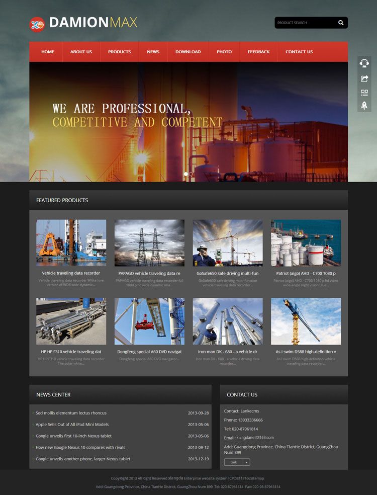 三亚企业网站建设 | 桥梁工程施工机械网站定制