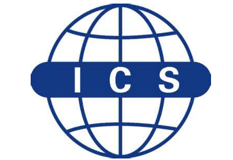 江门ICS认证审核特点是什么 阳江ICS认证通过对工厂的好处 ,需要什么材料