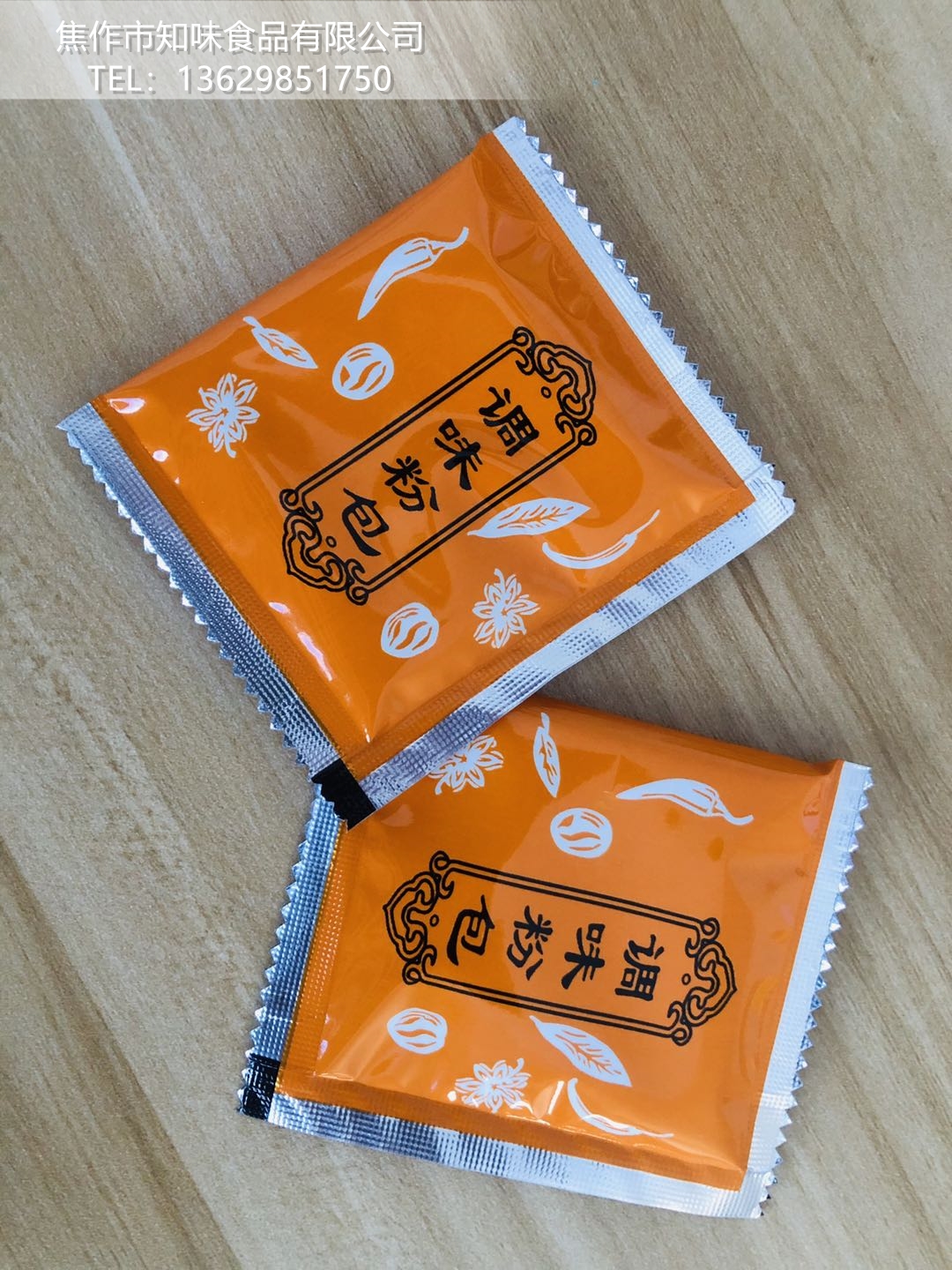 小包装馄饨调味包 葱香排骨风味饺混沌汤料包 调味包贴牌OEM加工