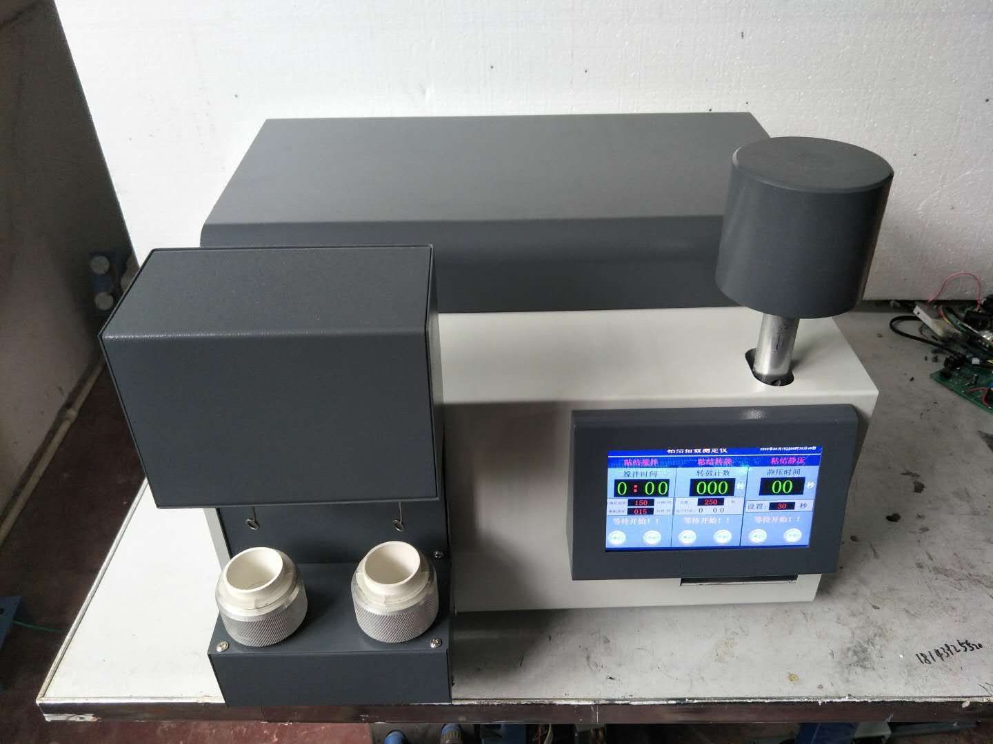 化验石钙铁分析仪 水泥厂钙铁分析仪 煤矸石钙铁分析仪