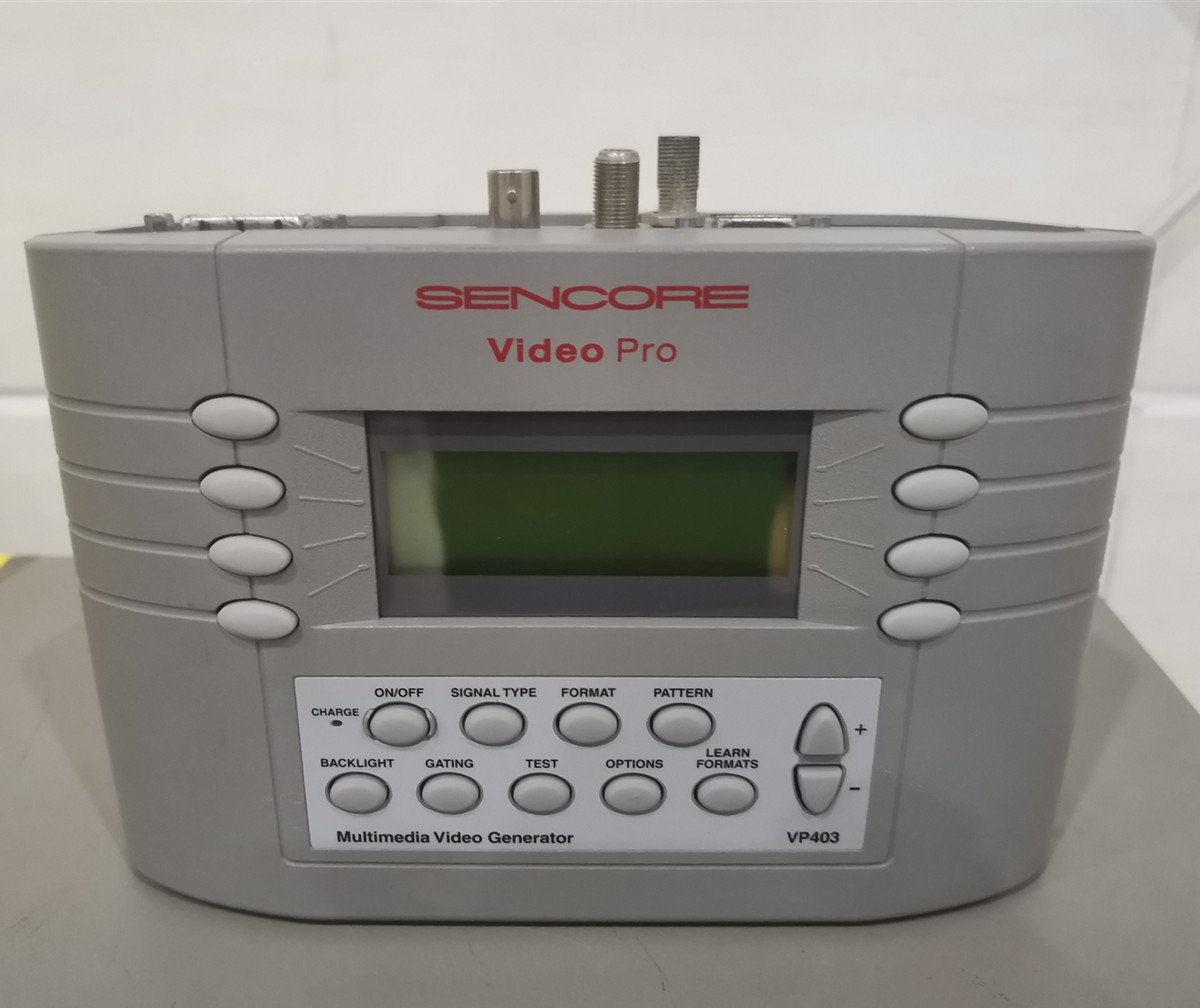 视频信号发生器VP403 QUANTUMDATA701