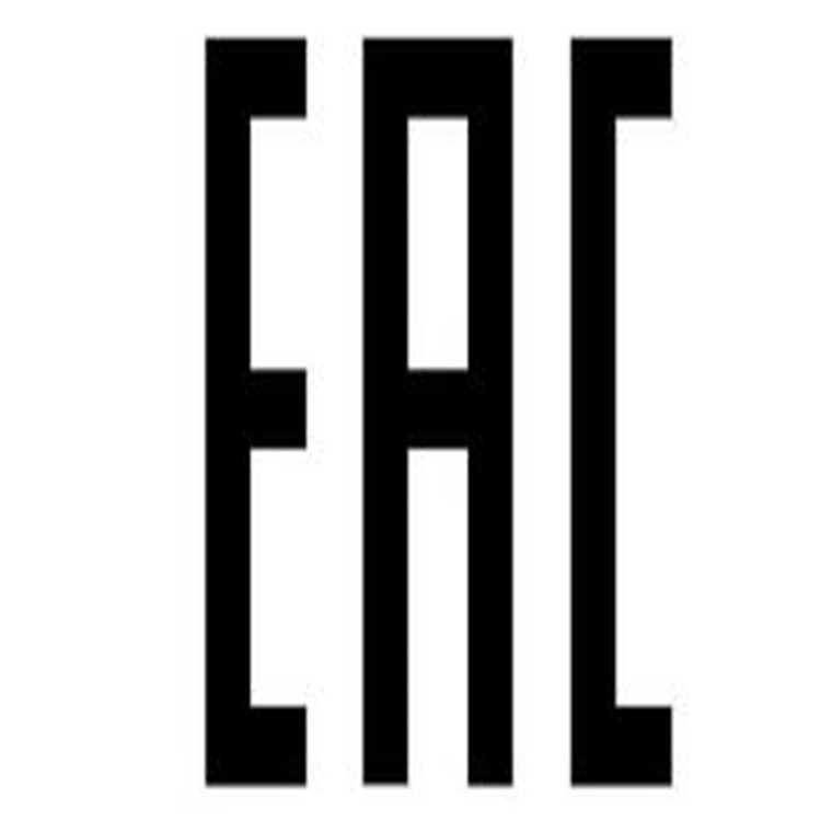 武汉俄白哈EAC认证办理手续_俄罗斯海关联盟EAC认证