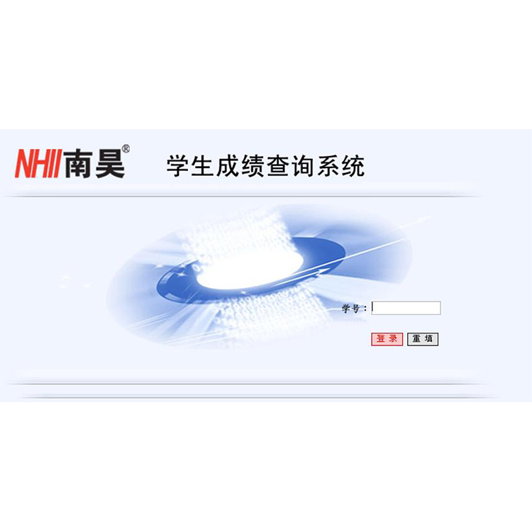 忻州网络阅卷系统 标准化阅卷系统 加工定制