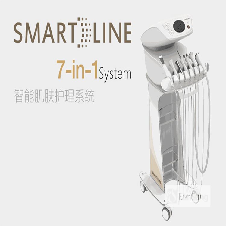 Smart Line七合一皮肤管理综合仪代理商