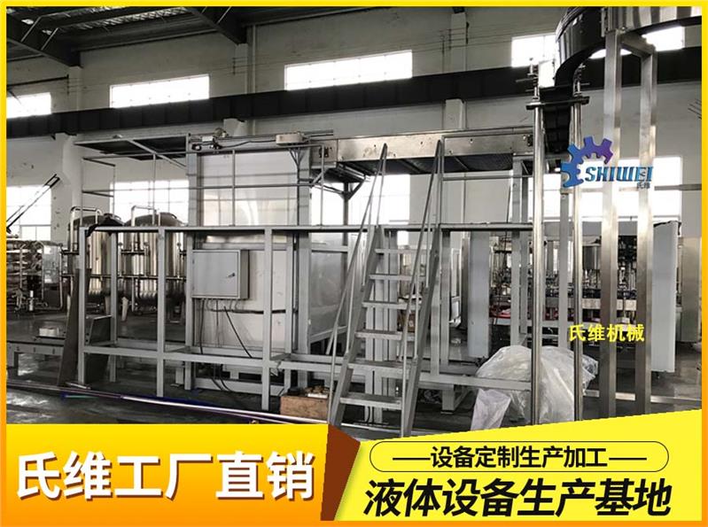 桂林含气饮料生产线