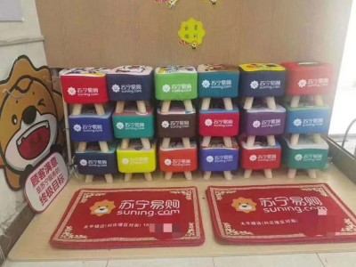 广东水晶绒地毯