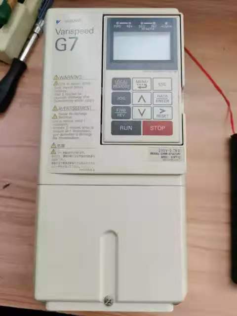 安川G7变频器CLMR-G7A23P7