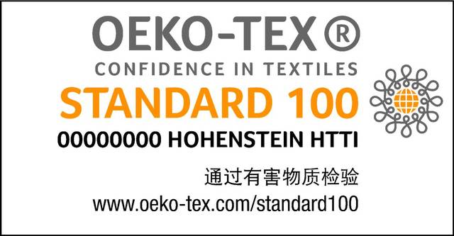 STep认证， Oeko-Tex®STeP认证详解