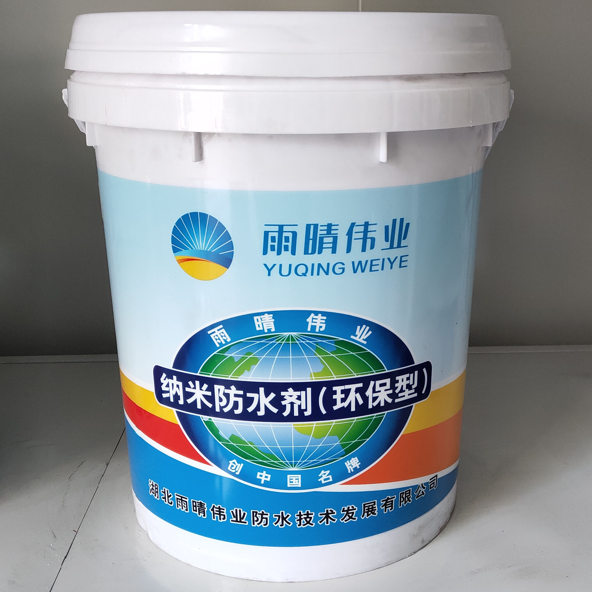 上海纳米防水材料厂家直销 纳米防水材料 供应商