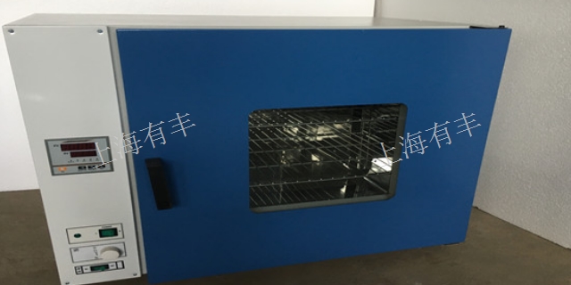 四川智能烘箱厂家 欢迎来电 上海有丰科学仪器供应