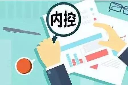 12月杭州对标世界管理提升行动背景下的风险管理与内部控制课