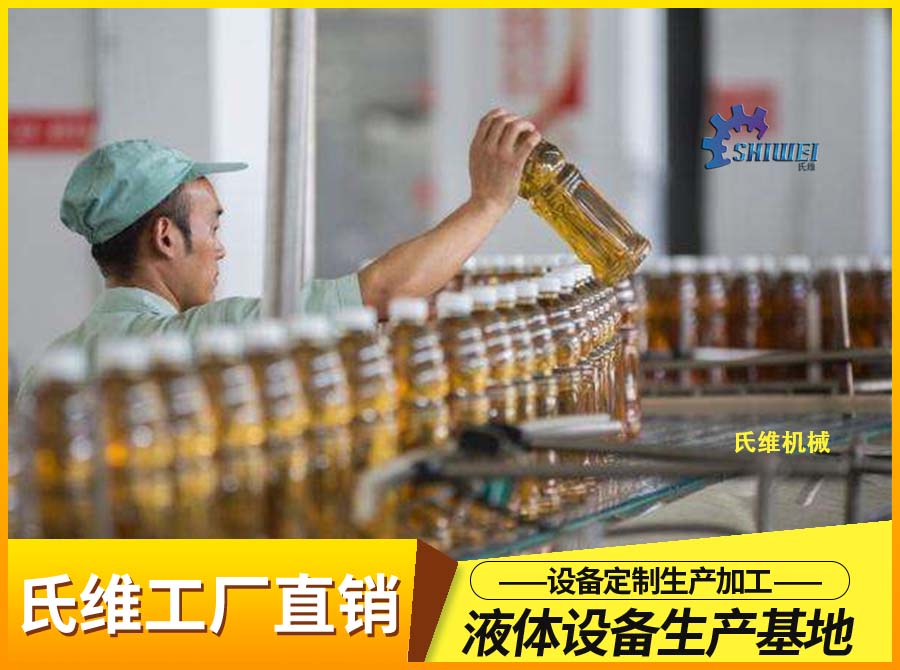 全自動玻璃瓶果汁生產線 易拉罐雪蓮果汁飲料生產線