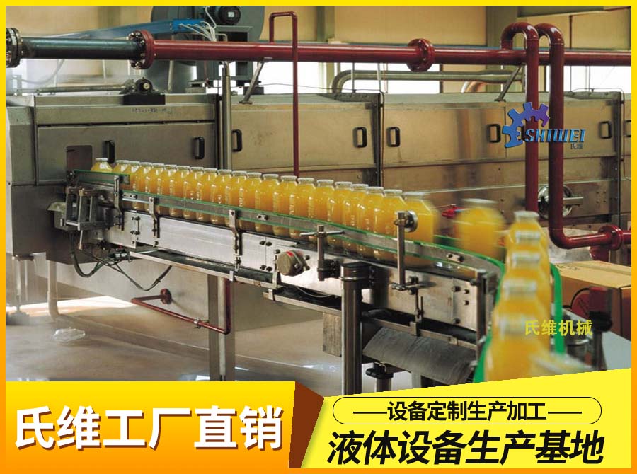 小瓶全自动百香果饮料灌装机 2000瓶每小时玻璃瓶果汁生产线