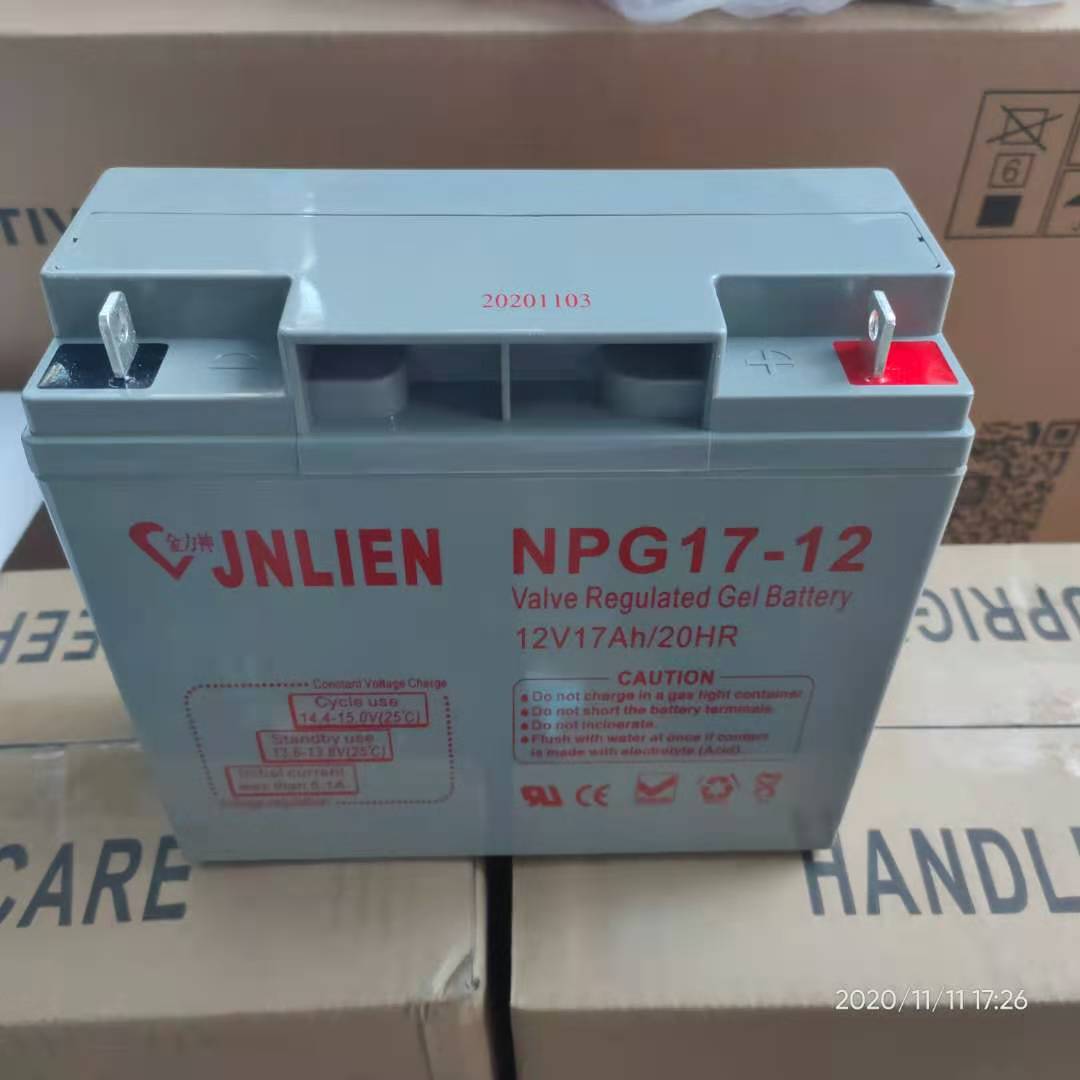 广州金力神蓄电池12V17AH厂家直销价 机房UPS电源