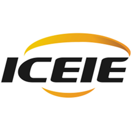 2022年中国厦门跨境电商展览会 ICEIE