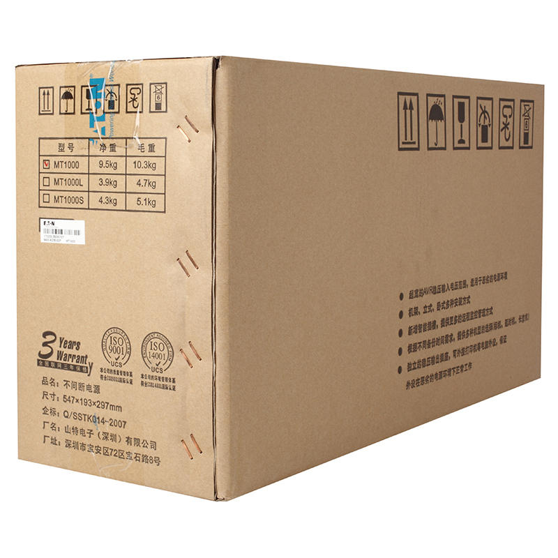 南京山特UPS電源-TG1000-經銷商價格